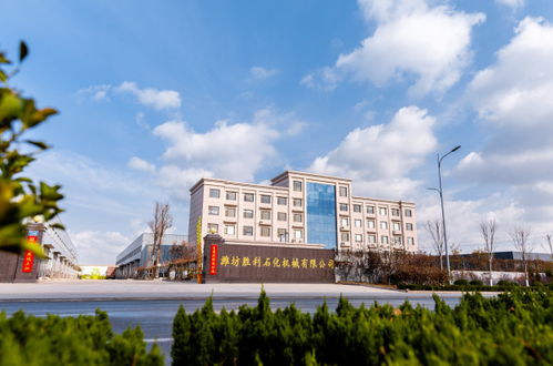 濰坊勝利石化機(jī)械亮相cippe2020，聚焦工程技術(shù)服務(wù)新突破