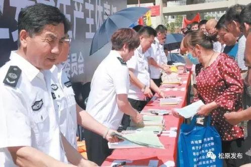 前三季度松原經濟社會發展穩中向好